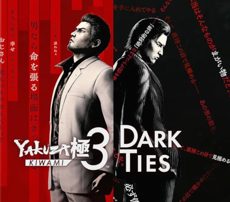 Yakuza Kiwami 3 & Dark Ties + Pre-Order Bonus cover art