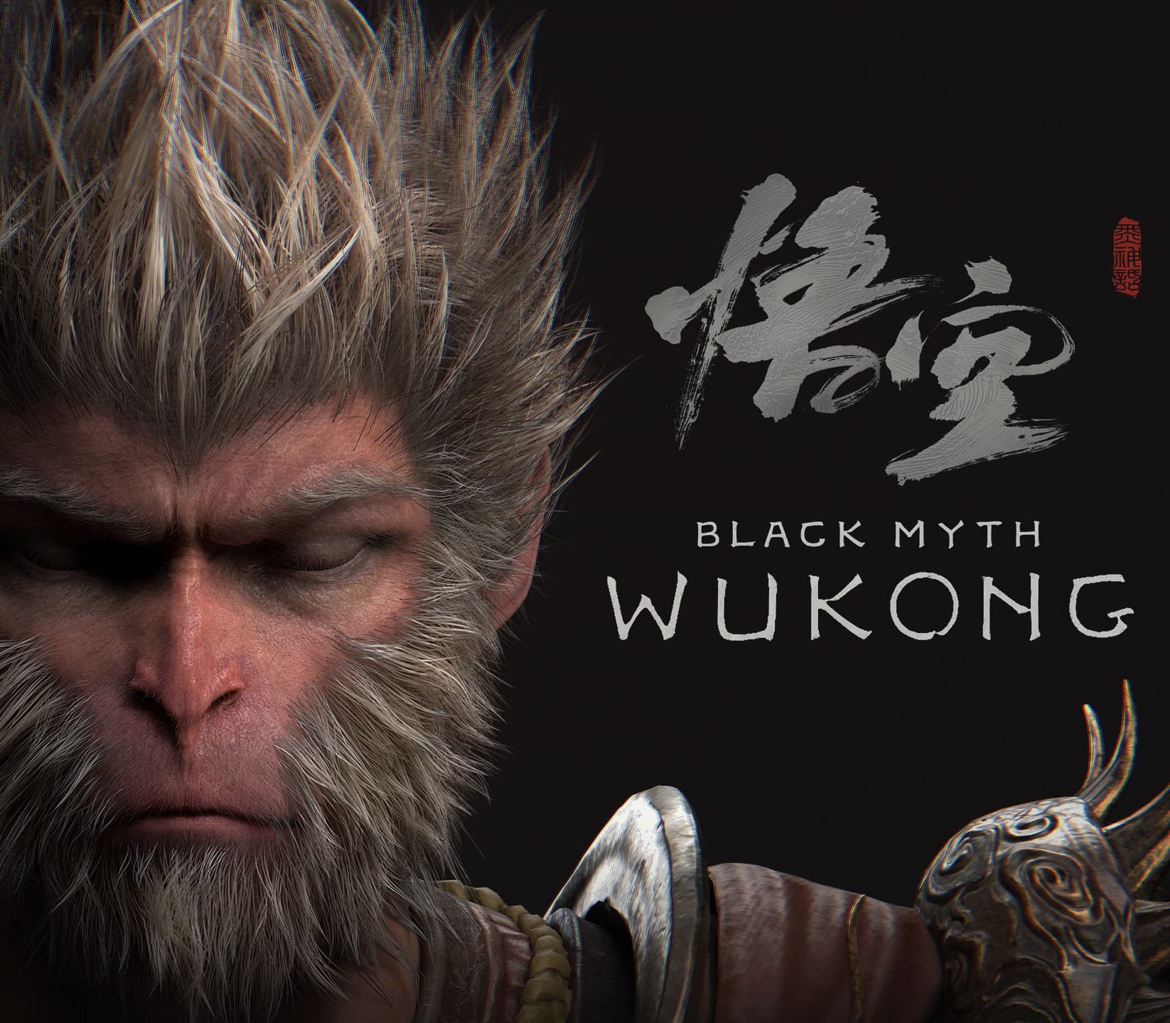 Black Myth: Wukong  cover art