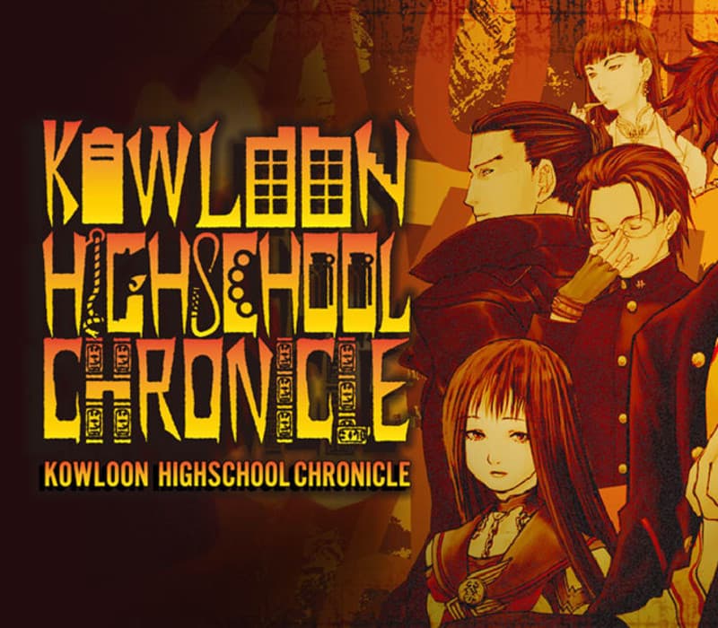 Kowloon High-School Chronicle cover art