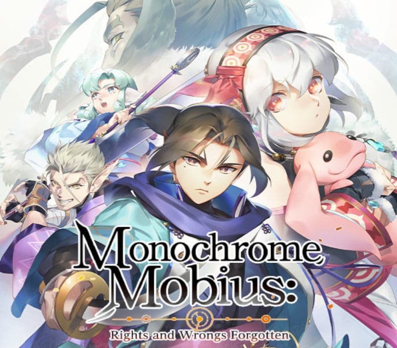 Monochrome Mobius cover art