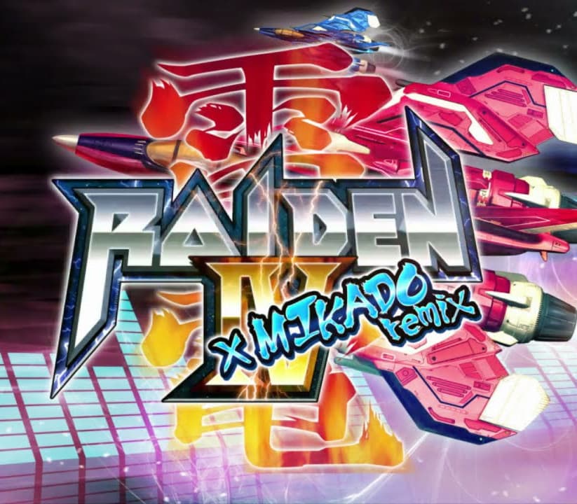 Raiden cover art