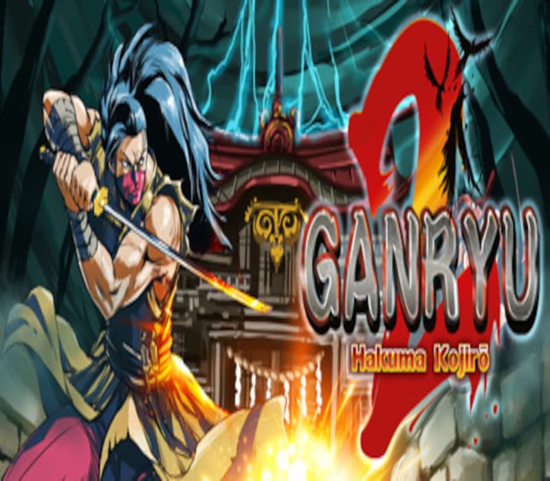 Ganryu cover art