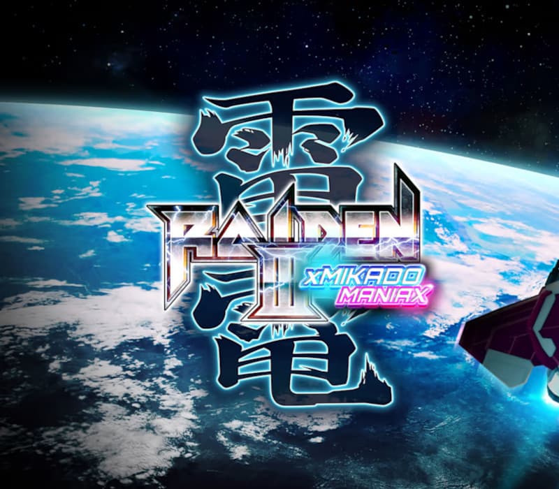 Raiden cover art