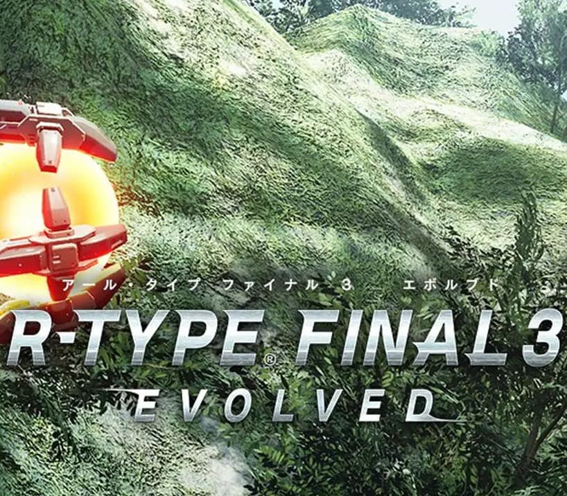R-Type cover art