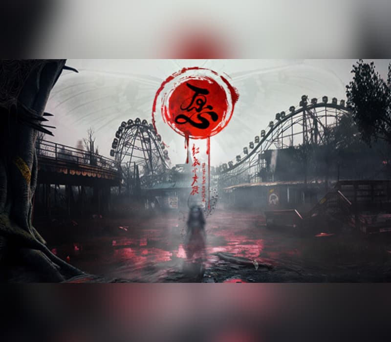 THE TAG-ALONG OBSESSION cover art