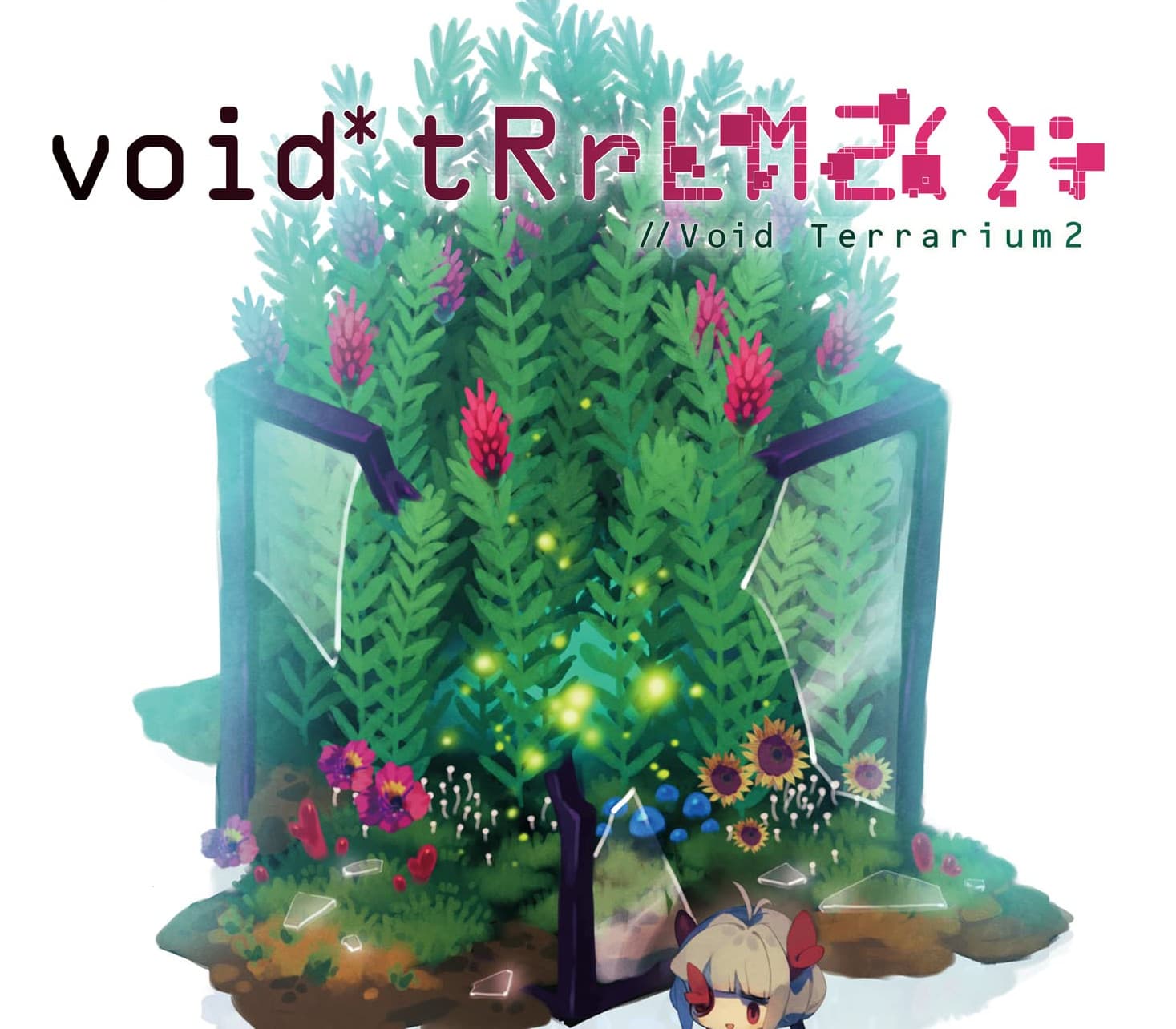 void tRrLM cover art