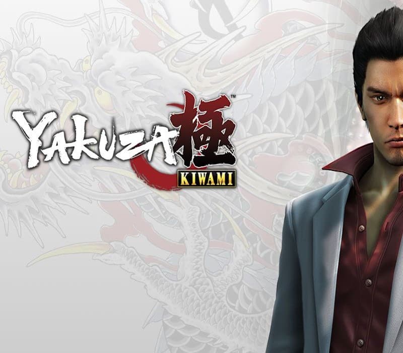 Yakuza Kiwami (Legacy) cover art