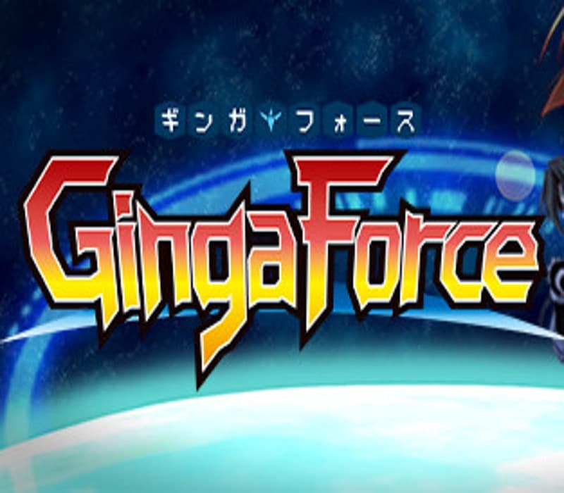 Ginga Force cover art