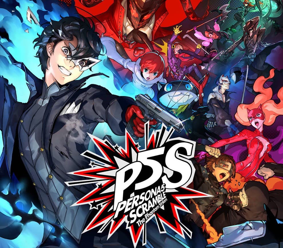 Persona 5 Strikers cover art