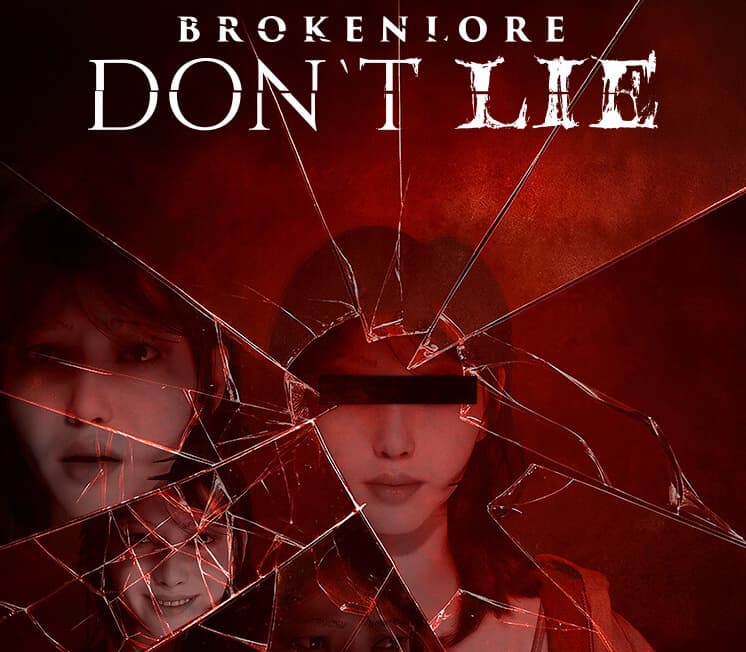 BrokenLore: DON'T LIE cover art