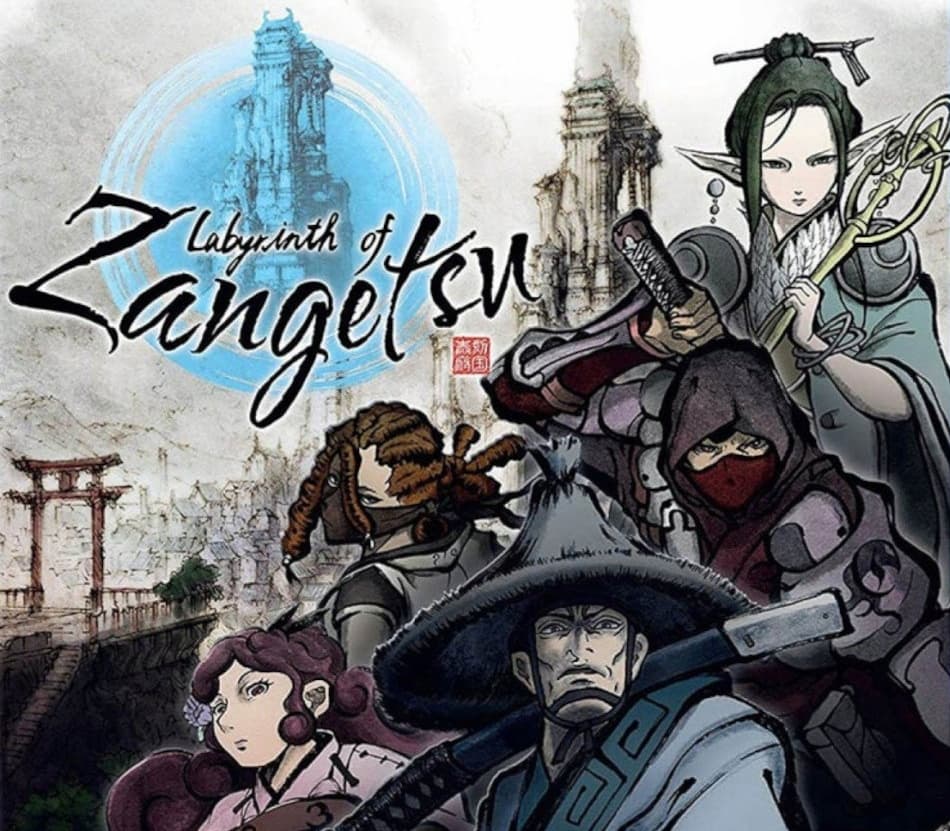 Labyrinth of Zangetsu cover art